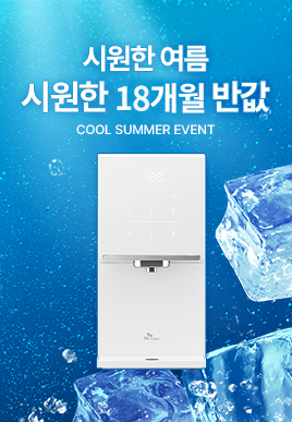 배너파일_1